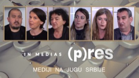 Mediji na jugu Srbije